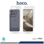 گلس پشت و رو موتورولا Edge 50 شفاف برند هوکو