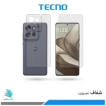 گلس پشت و رو موتورولا Edge 50 شفاف برند تکنو
