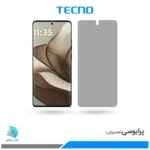 گلس موتورولا Edge 50 پرایوسی برند تکنو