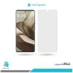 گلس موتورولا Edge 50 شفاف برند راک‌اسپیس