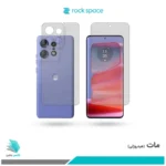 گلس پشت و رو موتورولا Edge 50 Pro مات برند راک‌اسپیس