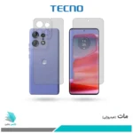 گلس پشت و رو موتورولا Edge 50 Pro مات برند تکنو