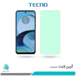 گلس موتورولا Moto G14 ضد نور سبز برند تکنو