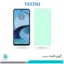 گلس موتورولا Moto G14 ضد نور سبز برند تکنو