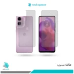 گلس پشت و رو موتورولا Moto G24 مات برند راک‌اسپیس