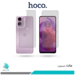 گلس پشت و رو موتورولا Moto G24 مات برند هوکو