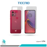 گلس پشت و رو موتورولا Moto G84 مات برند تکنو