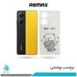 برچسب پشت گوشی شیائومی Poco X7 Pro طرح گربه موچی (بک اسکین)