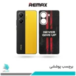 برچسب پشت گوشی شیائومی Poco X7 Pro طرح NEVER GIVE UP (بک اسکین)