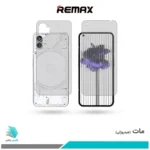 گلس پشت و رو ناتینگ فون 1 مات برند ریمکس