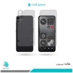 گلس پشت و رو ناتینگ فون CMF Phone 1 مات برند راک‌اسپیس