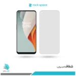 گلس وان پلاس Nord N100 شفاف برند راک‌اسپیس