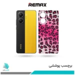 برچسب پشت گوشی شیائومی Poco X7 Pro طرح پلنگی (بک اسکین)