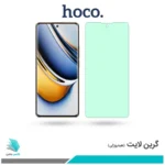 گلس ریلمی 11 Pro Plus ضد نور سبز برند هوکو