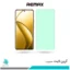 گلس ریلمی 12 Pro Plus ضد نور سبز برند ریمکس