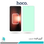 گلس ریلمی GT3 ضد نور سبز برند هوکو