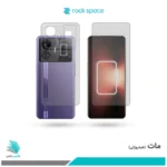 گلس پشت و رو ریلمی GT3 مات برند راک‌اسپیس
