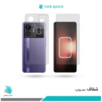 گلس پشت و رو ریلمی GT3 شفاف برند راک‌اسپیس