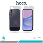 گلس پشت و رو سامسونگ Galaxy A15 مات برند هوکو