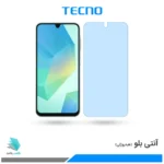 گلس سامسونگ Galaxy A16 ضد نور آبی برند تکنو