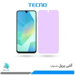 گلس سامسونگ Galaxy A16 ضد نور بنفش برند تکنو