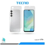 گلس پشت و رو سامسونگ Galaxy A16 مات برند تکنو