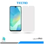 گلس سامسونگ Galaxy A16 شفاف برند تکنو
