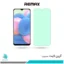 گلس سامسونگ Galaxy A30S ضد نور سبز برند ریمکس