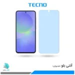 گلس سامسونگ Galaxy A36 ضد نور آبی برند تکنو