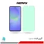 گلس سامسونگ Galaxy A36 ضد نور سبز برند ریمکس