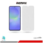 گلس سامسونگ Galaxy A36 مات برند ریمکس