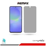 گلس سامسونگ Galaxy A36 پرایوسی برند ریمکس