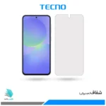 گلس سامسونگ Galaxy A36 شفاف برند تکنو