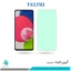 گلس سامسونگ Galaxy A52S 5G ضد نور سبز برند تکنو