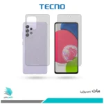 گلس پشت و رو سامسونگ Galaxy A52S 5G مات برند تکنو