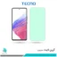 گلس سامسونگ Galaxy A53 5G ضد نور سبز برند تکنو