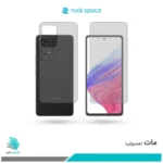 گلس پشت و رو سامسونگ Galaxy A53 5G مات برند راک‌اسپیس