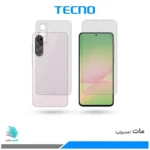 گلس پشت و رو سامسونگ Galaxy A56 مات برند تکنو