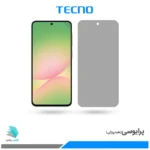 گلس سامسونگ Galaxy A56 پرایوسی برند تکنو