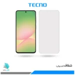 گلس سامسونگ Galaxy A56 شفاف برند تکنو