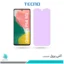 گلس سامسونگ Galaxy F54 ضد نور بنفش برند تکنو