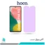 گلس سامسونگ Galaxy F54 ضد نور بنفش برند هوکو