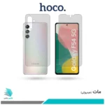 گلس پشت و رو سامسونگ Galaxy F54 مات برند هوکو