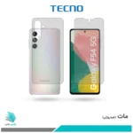 گلس پشت و رو سامسونگ Galaxy F54 مات برند تکنو