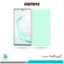 گلس سامسونگ Galaxy Note 10 Plus ضد نور سبز برند ریمکس