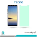 گلس سامسونگ Galaxy Note 8 ضد نور سبز برند تکنو