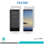 گلس پشت و رو سامسونگ Galaxy Note 8 مات برند تکنو