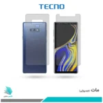 گلس پشت و رو سامسونگ Galaxy Note 9 مات برند تکنو