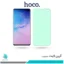 گلس سامسونگ Galaxy S10 PLUS ضد نور سبز برند هوکو