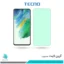 گلس سامسونگ Galaxy S21 FE ضد نور سبز برند تکنو